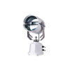 230RCL21 LED Searchlight DHR230 DHR Vietnam