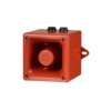 IS-A105N-R Còi báo động E2S