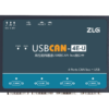 USBCAN-4E-U I/O Interface Converter ZLG Vietnam